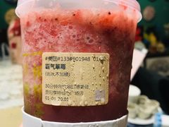 -奈雪的茶(亨特国际广场店)