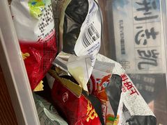 -ELEVEN桌游剧本杀轰趴馆(三里屯店)