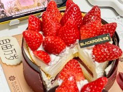 -黑池口感烘焙·生日蛋糕(坂田店)