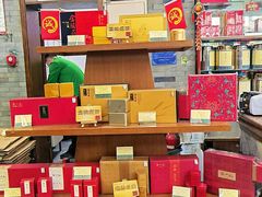 -张一元(总店)