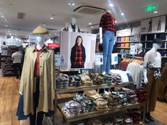 -优衣库(哈尔滨中央大街店)