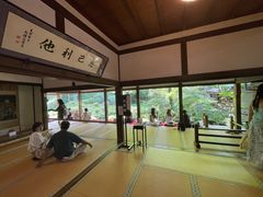 -三千院