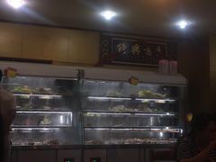 -观景小胖烧烤(观景店)