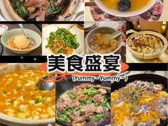 -惠食佳(滨江大公馆店)