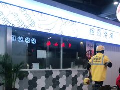 -七浦路服装批发市场