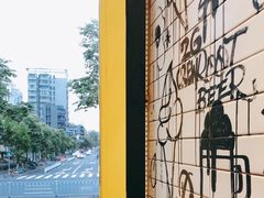 -蛋魂EGGSOUL(洪武创始店)