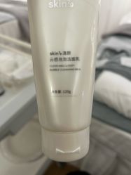 -skin79皮肤管理中心