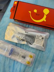 -禾慕时光医疗美容