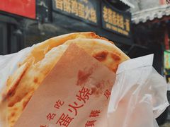 曹县香酥鸡蛋火烧-曹县名吃香酥鸡蛋火烧(芙蓉街店)