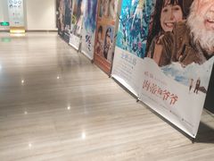 -英皇电影城(英皇集团中心IMAX店)