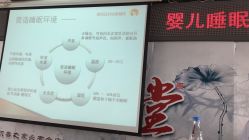 -北京市朝阳区妇幼保健院(南院区)