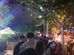 -瓦肆 VAS ear(普陀沪西店)