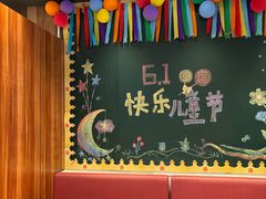 大堂-汉堡王(房山绿地缤纷城店)