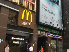 -千古迷阵密室逃脱·剧本推理(成都旗舰店)
