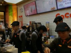 -CoCo都可(合生汇店)
