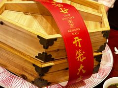 -扬州香格里拉·香宫中餐厅