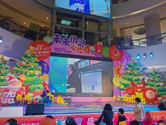 -英孚教育青少儿(河东中心)