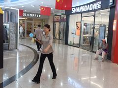 -万达广场(太原街店)