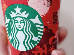 -星巴克臻选(杭州万象城店)