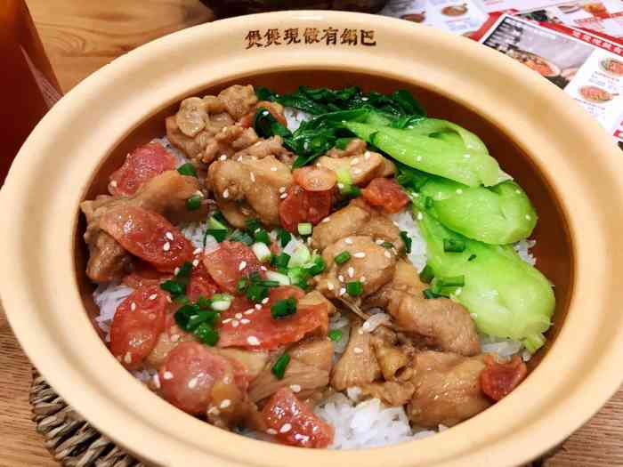 煲仔皇(狮山龙湖天街店)-"被突然拖出门,人生地不熟饿的要死,路过这.