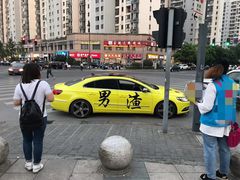 -万达广场(无锡滨湖店)