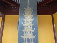 -圆通寺