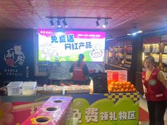 -即墨老公社·海肠捞饭大王(古城店)
