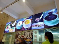 -友食神面家(海珠中店)