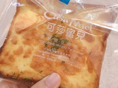 -可莎蜜兒(清吟店)