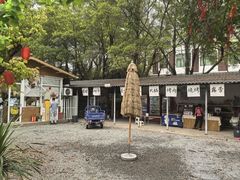 -长洲岛都市农业公园