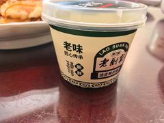 -老厨家(友谊路总店)