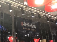 门面-陈鹏鹏潮汕菜(欢乐海岸 海边景观店)