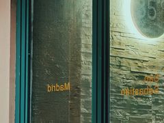 -Laures·月桂西班牙碳烤餐厅(十尚坊店)