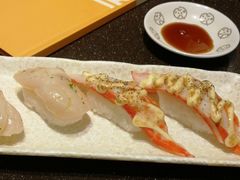 -元气寿司(东方宝泰店)
