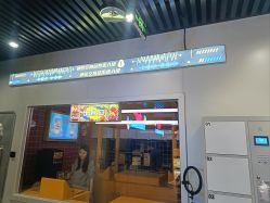 -疯狂冒险家-亲子密室-东坝店(金隅嘉品店)