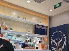 -吉野家(复兴路第二餐厅店)