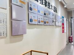 -健合堂中医养生·经络调理(天通苑旗舰店)