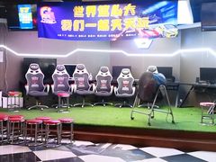 -天天玩X秋葉原日系动漫游戏中心