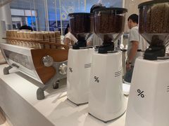 -% Arabica阿拉比卡咖啡(深圳湾万象城店)