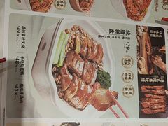 -避风塘·金牌店·夜宵(金玉兰店)