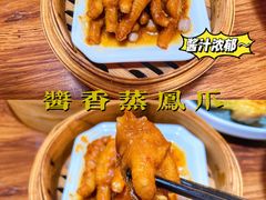 -佬港味粤味小馆(锦艺城店)