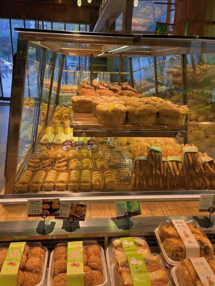 阿芒迪娜(长虹世纪城店)-"在长虹世纪城dian购买过,味道很好,甜.