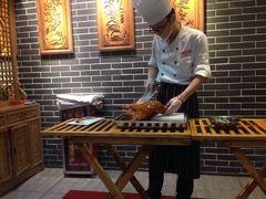 -京味民福烤鸭店(建设四马路店)