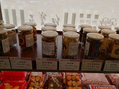 -红宝石·鲜奶小方(长阳店)