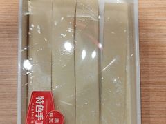 -蝎王府羊蝎子(西直门店)