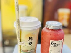 -麦哈迪量贩式KTV