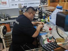 -锦鲤快修·手机电脑维修·回收(维璟印象城店)