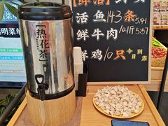 -新太二·鲜料川菜(晶耀前滩店)