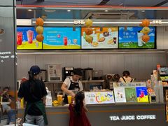 -CoCo都可(太仓万达店)