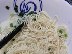 -新万鑫银丝面·非遗无锡味(惠山古镇店)